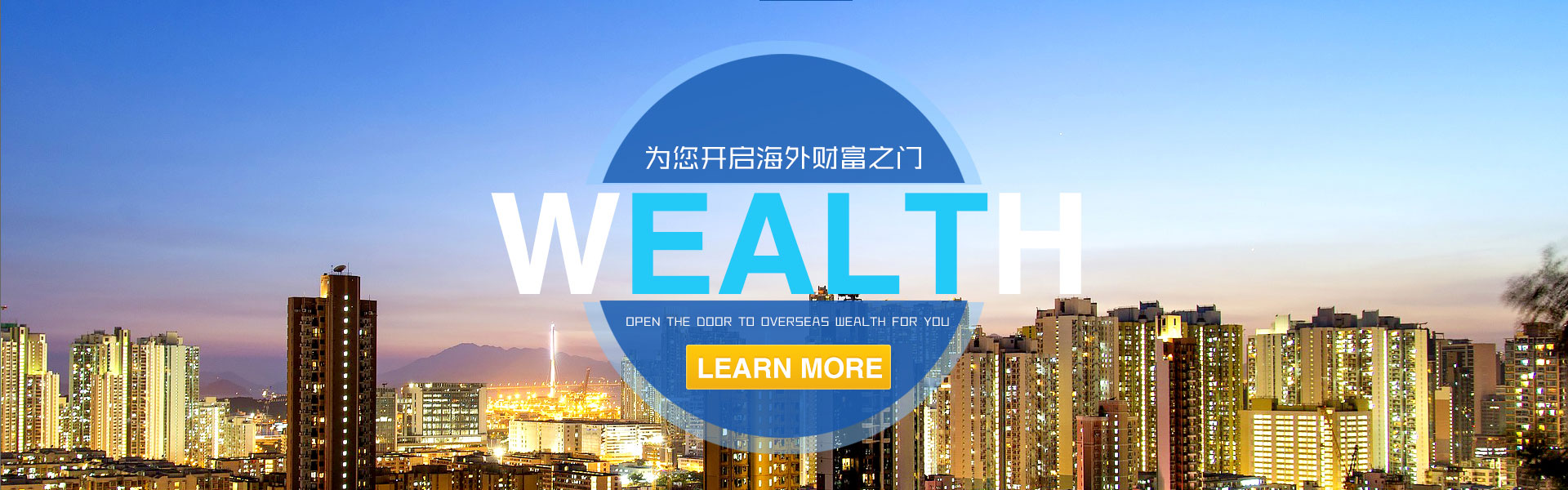 挑战自我，战胜困难